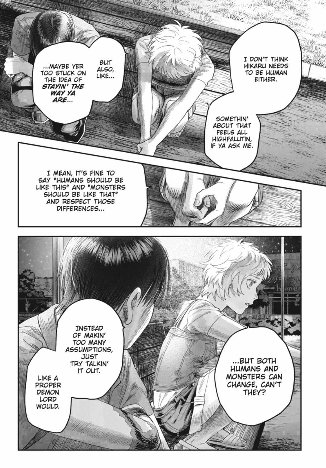 The Summer Hikaru Died, Chapter 38.3 image 10